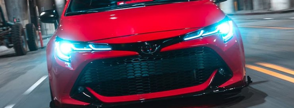 Toyota выпустит «заряженную» версию Corolla