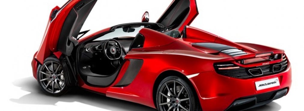 McLaren Spider «до и после ошибки водителя»