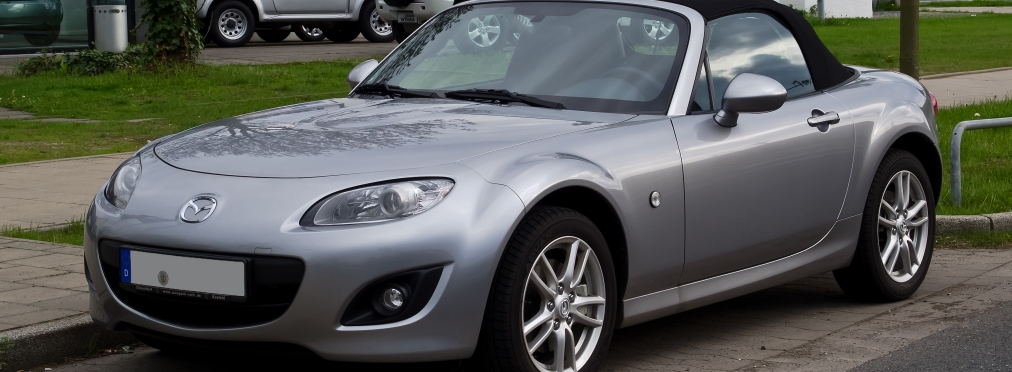 С конвейера сошел миллионный экземпляр Mazda MX-5