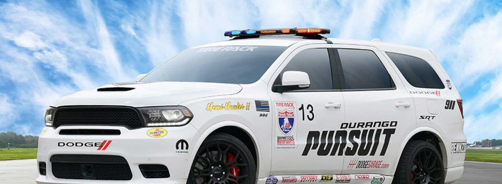 Dodge превратил Durango SRT в 797-сильный внедорожник Pursuit Speed Trap