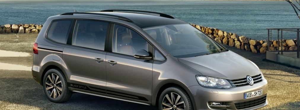 Volkswagen Sharan опять обновился