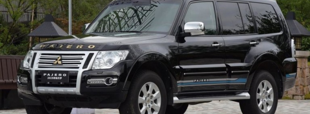 Стартовали продажи слегка обновленного Mitsubishi Pajero