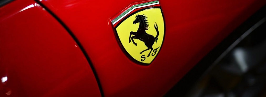 Ferrari придумала название для своего первого кроссовера