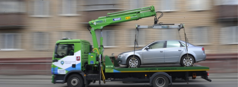 В Киеве запустили сервис для отслеживания эвакуированных автомобилей