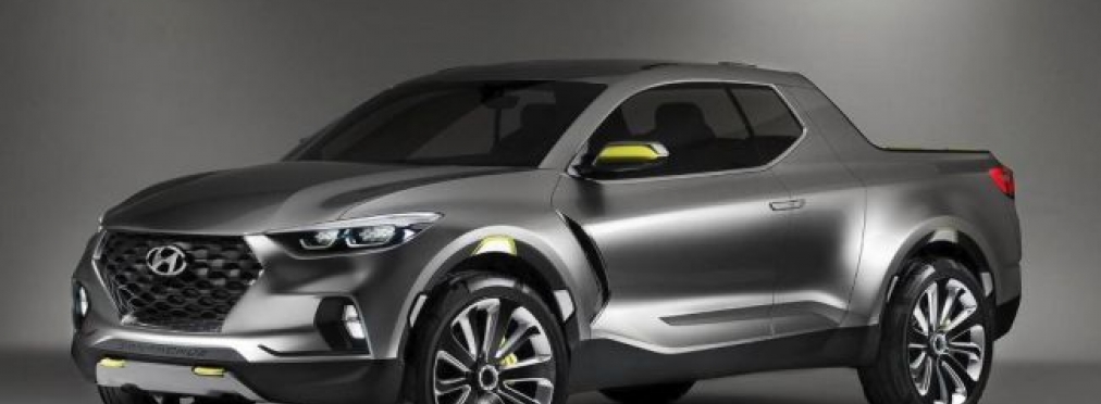 Серийная версия пикапа Hyundai Santa Cruz будет не скоро