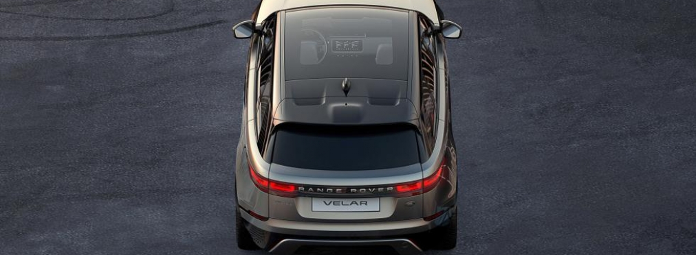 Знакомьтесь: Range Rover Velar