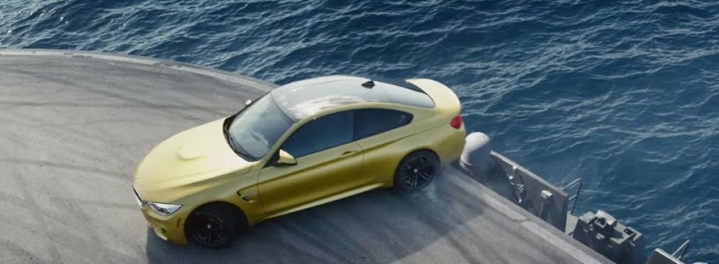 Как происходили съемки дрифта BMW M4 на авианосце