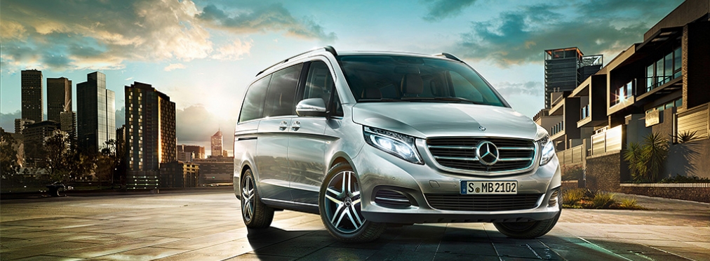 С конвейера сошел юбилейный минивэн Mercedes-Benz V-Class