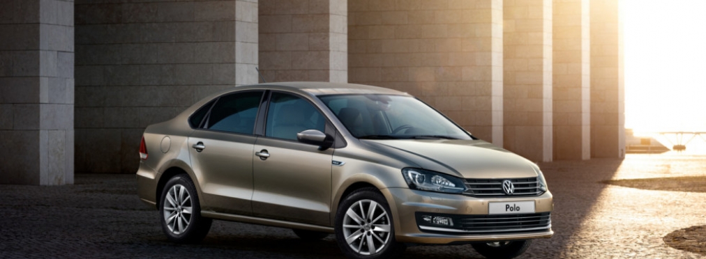 Volkswagen анонсировал спецверсию Polo Joy