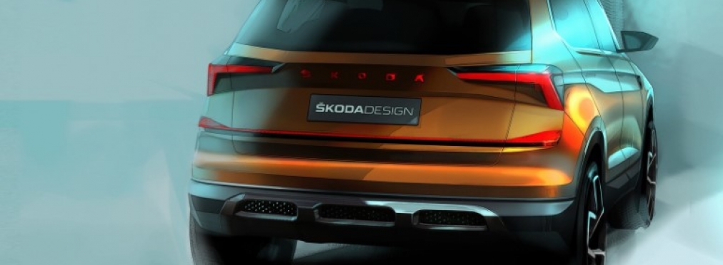 Skoda построила новый бюджетный кроссовер