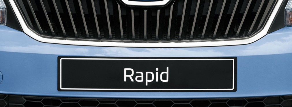 Обновлённый Skoda Rapid: официальные фото и данные