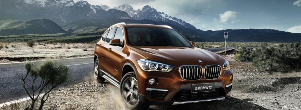 Компания BMW представила X1 LWB сразу в трех версиях