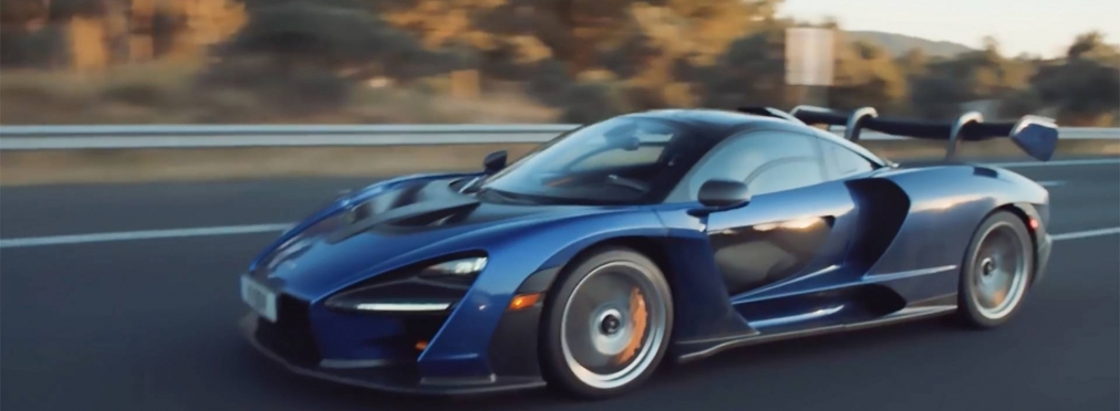 Очередной McLaren Senna стал участником ДТП