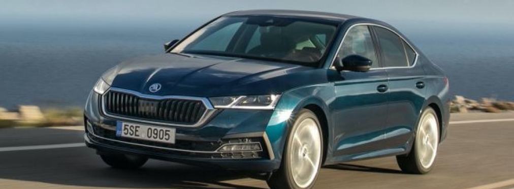 Skoda готовится к продажам новой Octavia