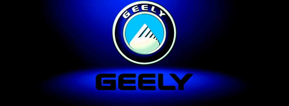 Geely презентует новую гибридную модель