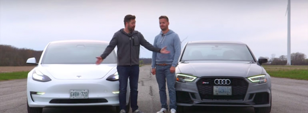 Tesla Model 3 сразилась в дрэге с Audi RS3