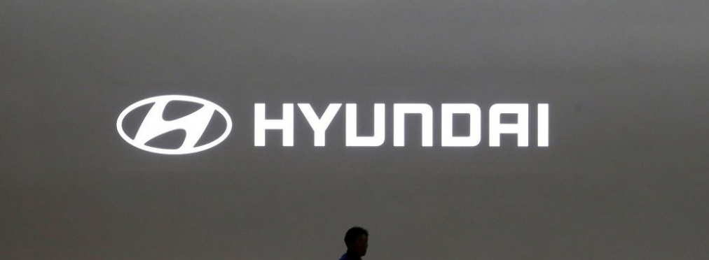 Сотрудник Hyundai получил 24 миллиона долларов от США за донос