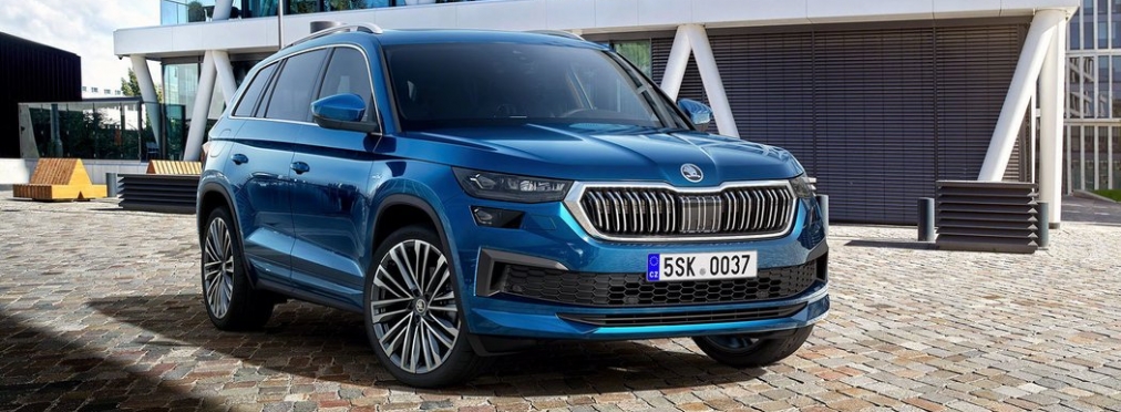 Новейший Skoda Kodiaq представлен официально