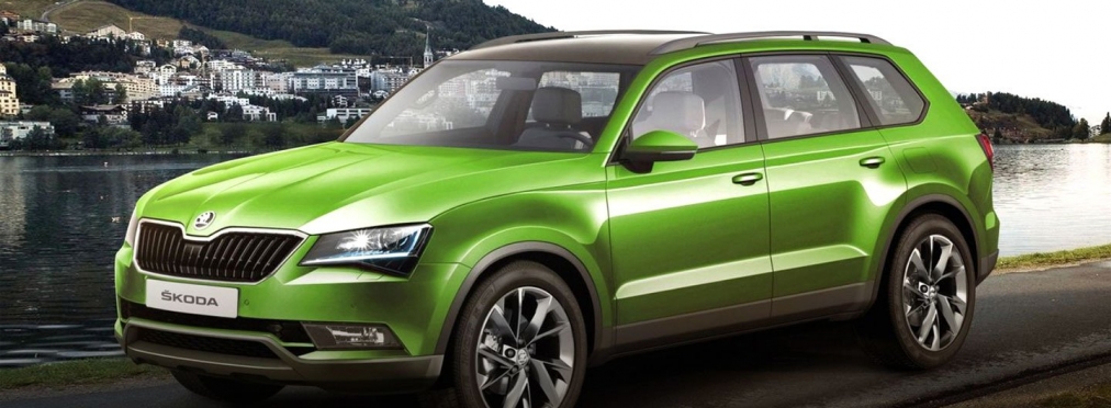 Skoda Kodiaq RS получил «зеленый свет»