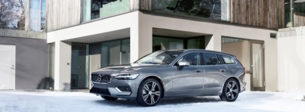 Volvo пропустит Женевский автосалон