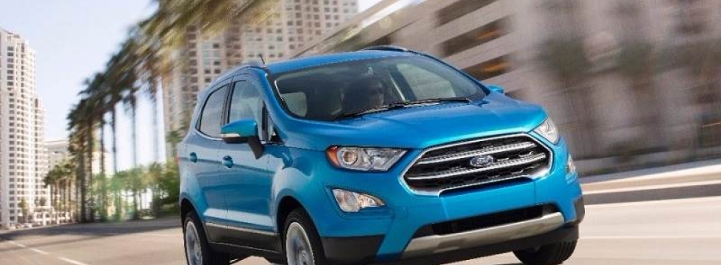 Стало известно, какая страна первой получит новый Ford EcoSport