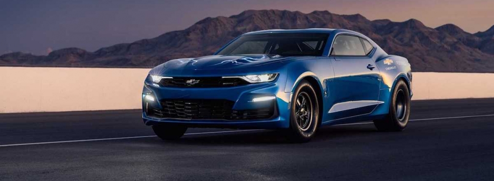 Chevrolet продаст единственный в мире электрический Camaro