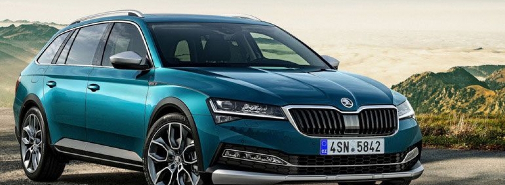 Volkswagen «сделает» из Skoda бюджетный бренд