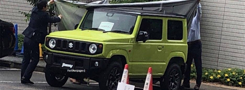 «Живые» изображения нового Suzuki Jimny «утекли» в Сеть