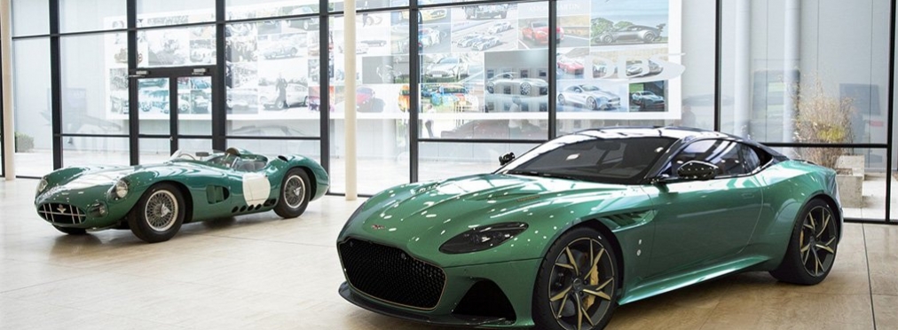 Aston Martin посвятил суперкар победе в «Ле-Мане» 60-летней давности