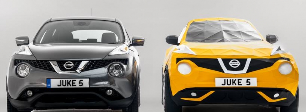 Британец сделал Nissan Juke из бумаги