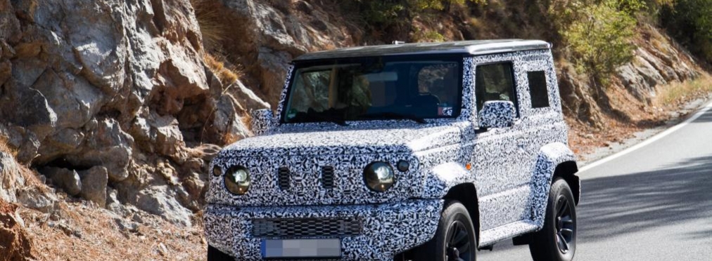 С завода Suzuki «утекли» фото нового внедорожника Jimny