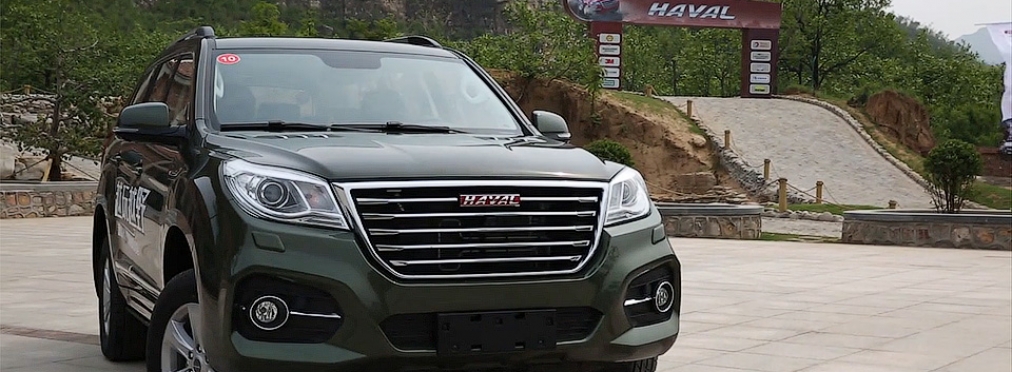 Китайский Haval H9 получил дизельный мотор