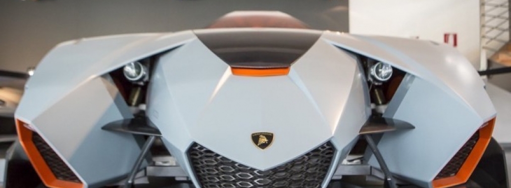 Lamborghini Egoista вблизи: «сомнительная красота»