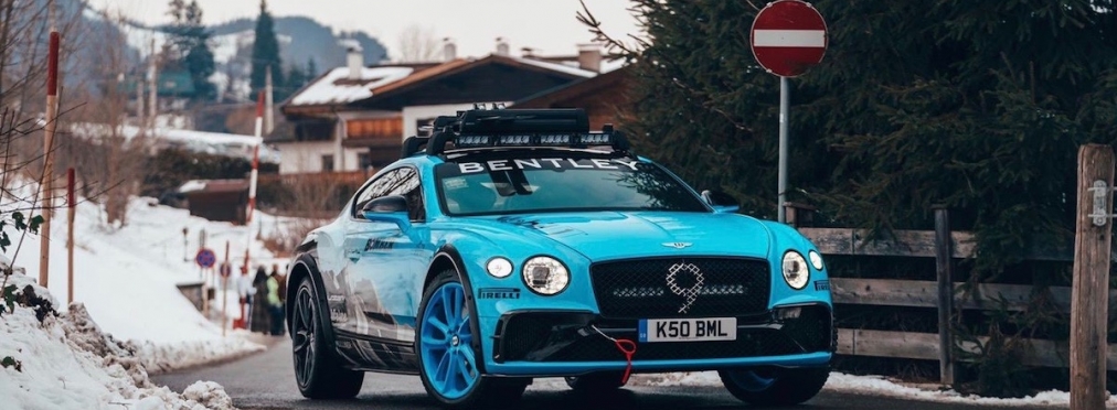 Фирма Bentley придумала внедорожный Continental GT