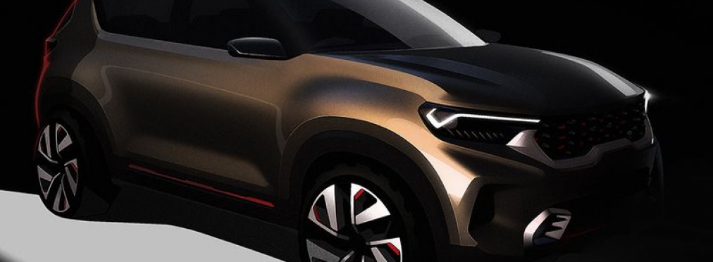 Kia анонсировала новый бюджетный кроссовер