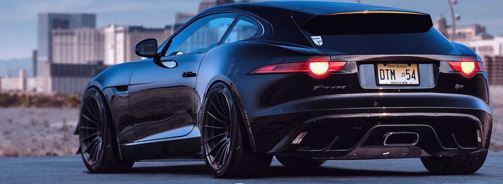 Jaguar F-Type превратили в универсал Shooting Brake