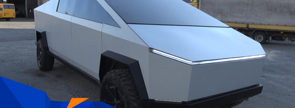 Украинский «Илон Маск» построил свой Tesla Cybertruck