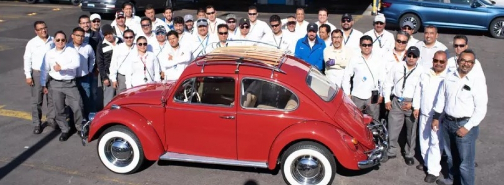 VW бесплатно отреставрировал Beetle с пробегом 560 тысяч километров