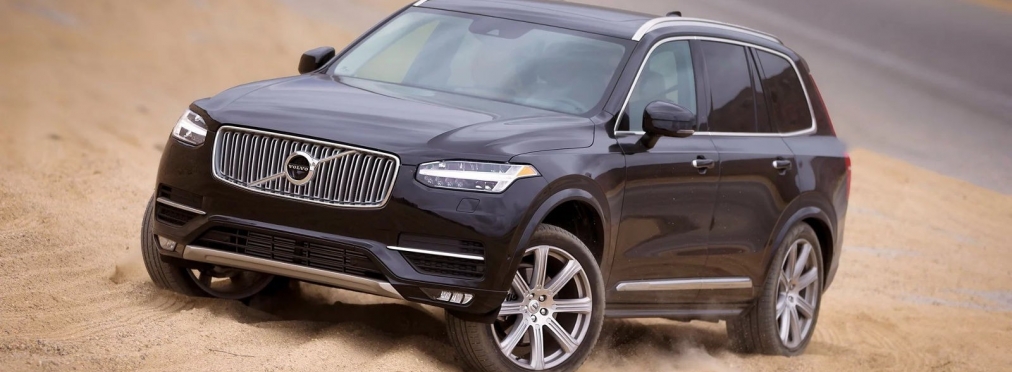 Новый Volvo XC90 откажется от дизельного мотора