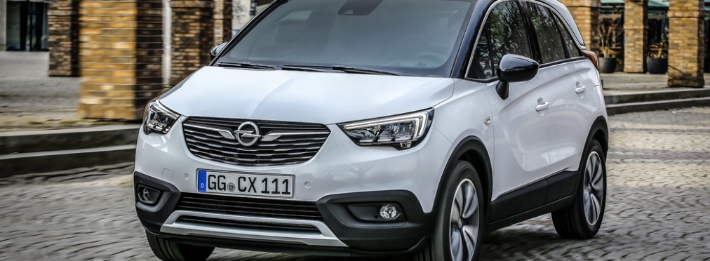 Opel назвал цену нового кроссовера Crossland X