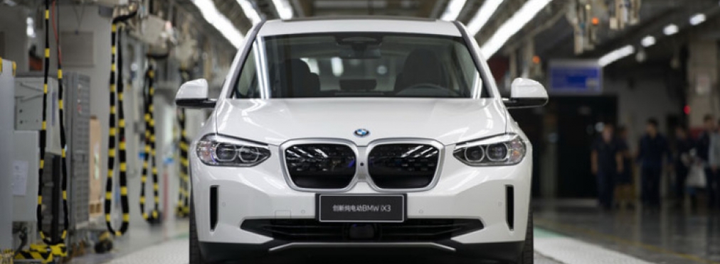 BMW построила первый полностью электрический кроссовер