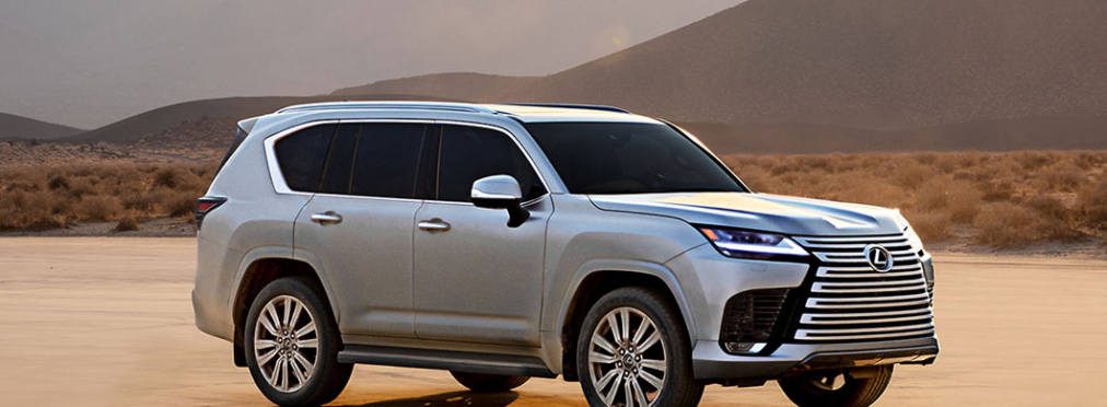 Новый Lexus LX представлен официально