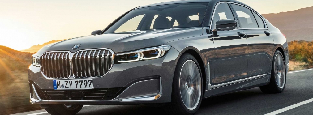 Покупателям понравилась гигантская решётка радиатора BMW 7 Series