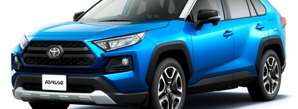 Toyota RAV4 возвращается в Японию