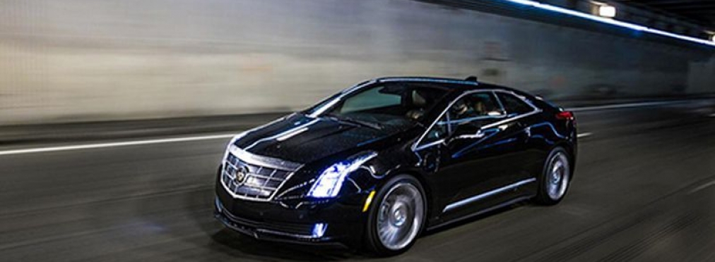 Модель Cadillac ELR не оправдала надежды разработчиков