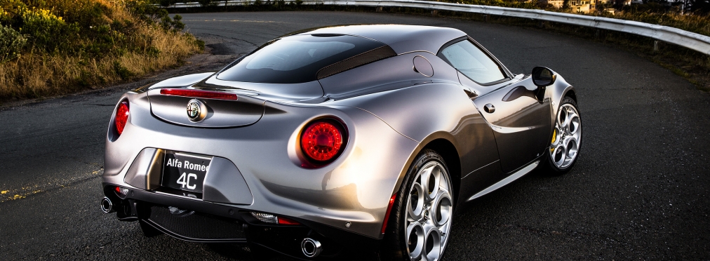 Alfa Romeo 4C Coupe уйдет «на пенсию»