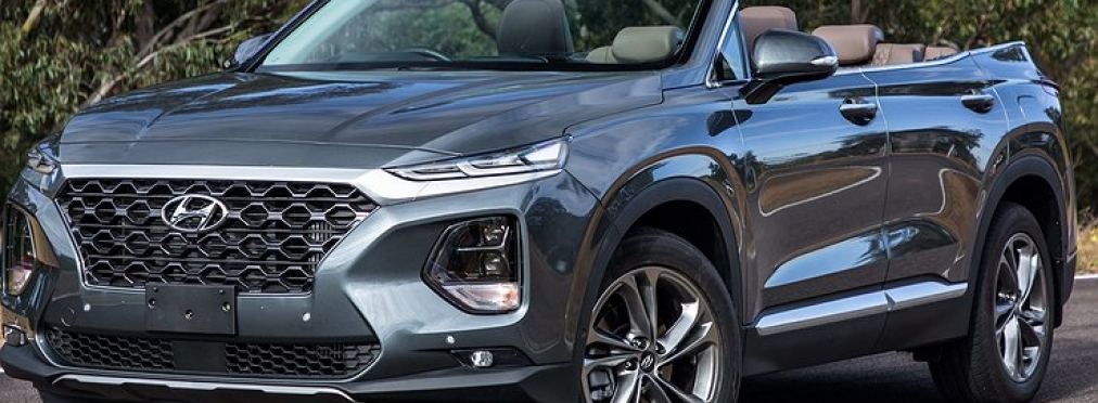 Hyundai выпустил кроссовер-кабриолет Santa Fe