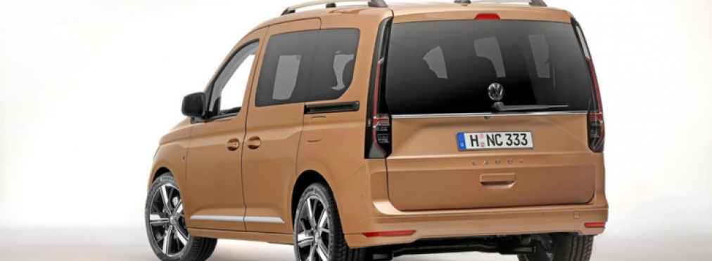 Новый Volkswagen Caddy рассекречен до премьеры