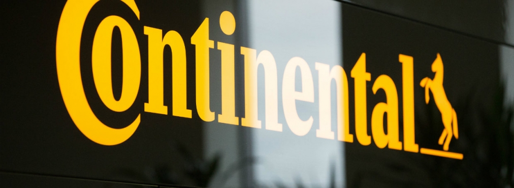 Шины для украинской зимы от Continental