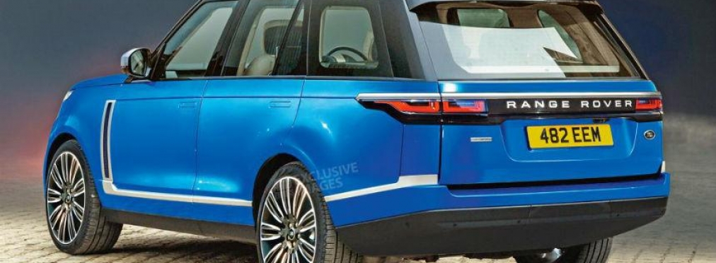 Первые изображения нового Range Rover на батарейках